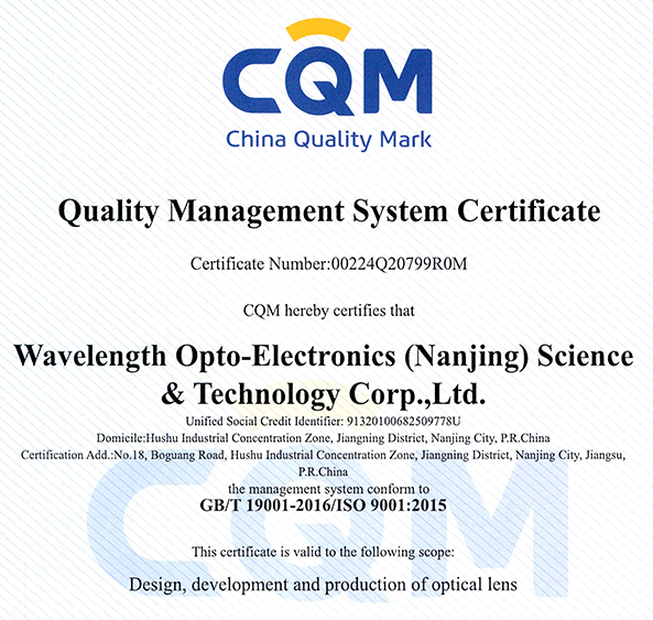 Quality Management System Certificate