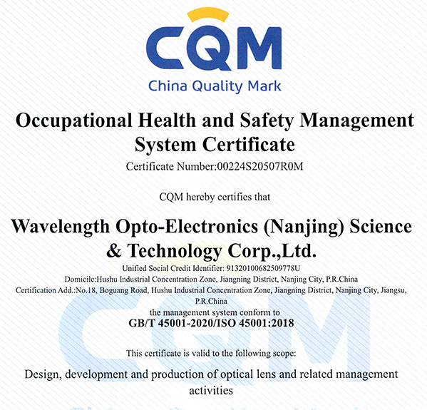 Occupational Health and Safety Management System Certificate