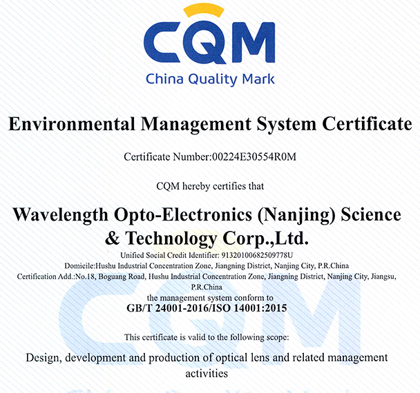 Environmental Management System Certificate